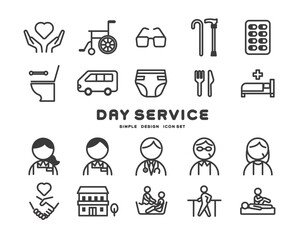 デイサービスに関するシンプルでかわいいアイコンのベクターイラスト素材／デイサービス