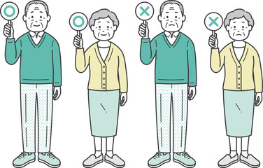 ⚪︎と×の札を上げる後期高齢者男女