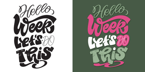 Hand drawn unique typography design element for greeting cards, decoration, prints and posters. © jane55