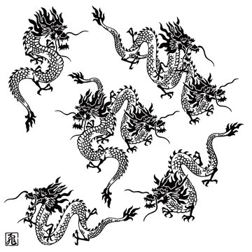 Japanese classical dragon material collection,