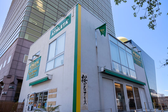 キボン！リバーサイドカフェ エ バー