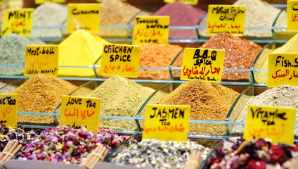 Showcase for sales of herbs, spices and tea on the Grand Bazaar, Istanbul. Traditional turkish...