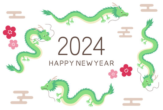 辰 イラスト Images – Browse 25,264 Stock Photos, Vectors, and Video | Adobe ...