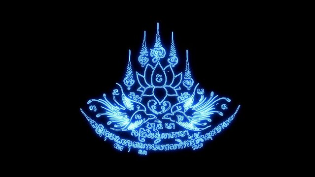 Neon light Sacred character talisman animation. Animation collection concept with light saber and glow effects.