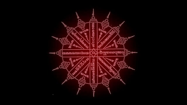 Neon light Sacred character talisman animation. Animation collection concept with light saber and glow effects.