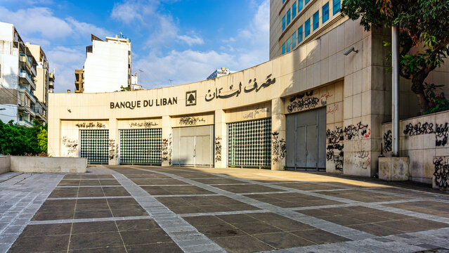 Banque Du Liban, Lebanon's central bank as seen in July 2023. The walls are sprayed with graffiti against the governor, and the country's government and leaders