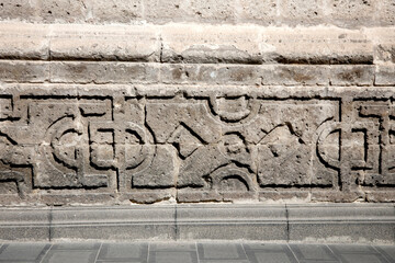 White walls and doors of the old streets of the city of Arequipa in Peru.