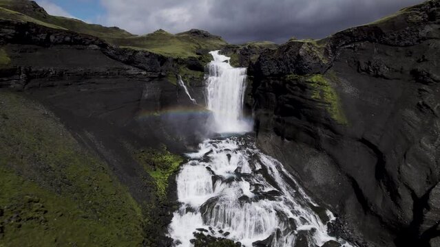 Aerial view of Ofaerufoss waterfall, Skaftarhreppur, Eldgja in the western part of Vatnajokull National Park, Iceland.