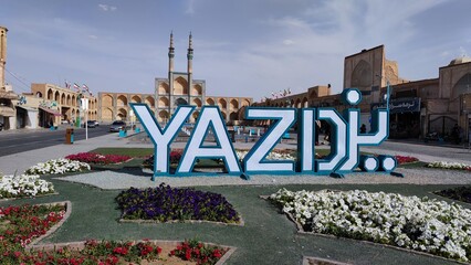 Yazd Square, Amir Chakhmagh Historical Mosque Iranian 