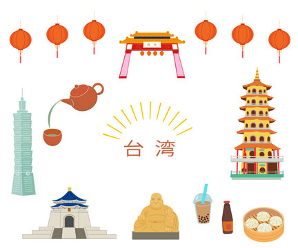 台湾観光スポット　セット