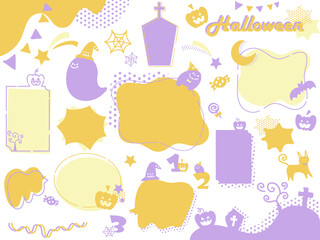 てがきで可愛いハロウィーンのあしらいとフレームセット