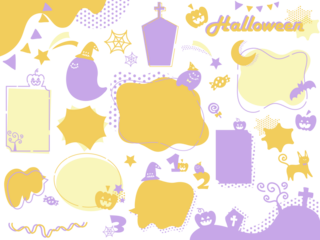 てがきで可愛いハロウィーンのあしらいとフレームセット