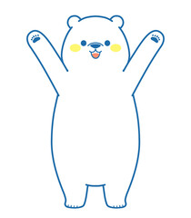 両手を挙げるシロクマ　正面　イラスト素材