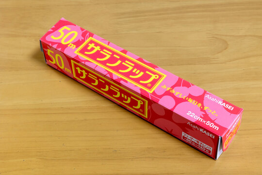サランラップ