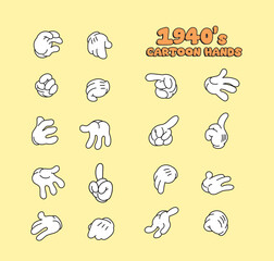 1940s vintage cartoon hands set, vector illustration. Cartoon mascot set