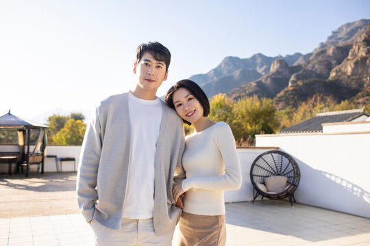 Happy Young Chinese Couple On Vacation