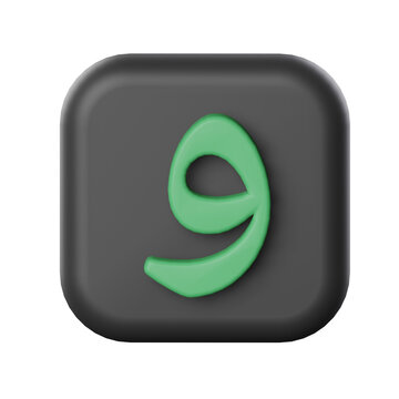 Waw Hijaiyah 3D Letter
