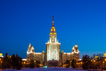 Fototapeta na wymiar City skyline. Main building of the Lomonosov Moscow State University - MSU. It is one of the Seven Sisters - a group of seven skyscrapers in Moscow designed in the Stalinist style.