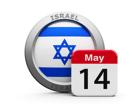 Emblem of Israel with calendar button - The Fourteenth of May - represents the Israel independence day, three-dimensional rendering, 3D illustration