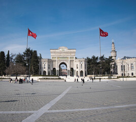 A view from the Beyazit campus of Istanbul University. Translation: Istanbul University of the Republic of Türkiye