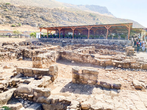 Migdal Village Ruins
