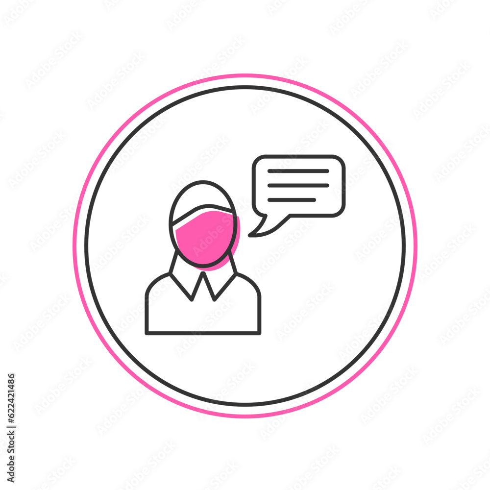 Poster filled outline speech bubble chat icon isolated on white background. message icon. communication or 