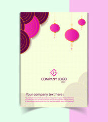 Creative unique colorful 3d company profile cover design template