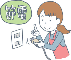 節電を意識する女性