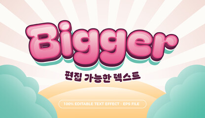 Korean Text, funny style editable 3d text effect