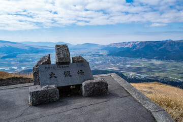 阿蘇　大観峰