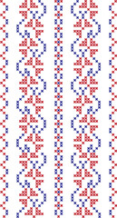 embroidered cross-stitch ornament national pattern