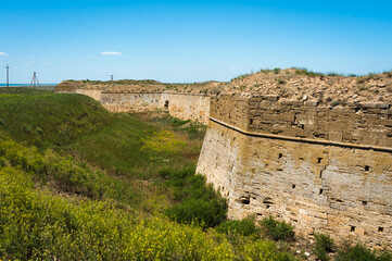 Moat and ruins of the Tatar-Turkish fortress Arabat on the Azov coast of Crimea