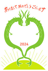 年賀状2024