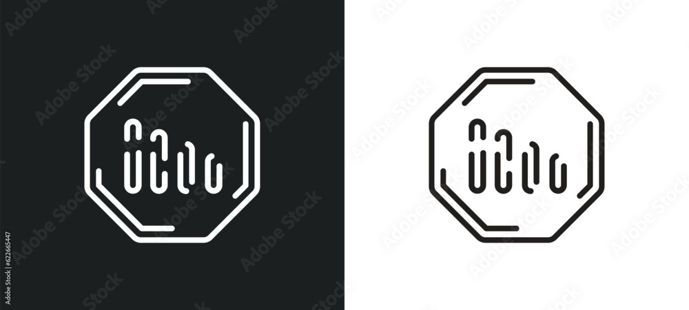 Poster cf outline icon in white and black colors. cf flat vector icon from user interface collection for we