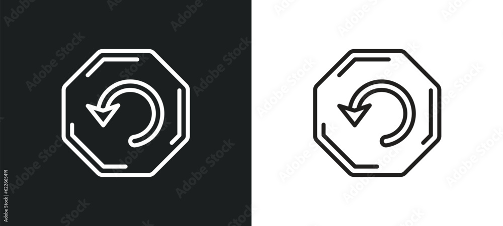 Poster turn off outline icon in white and black colors. turn off flat vector icon from user interface colle