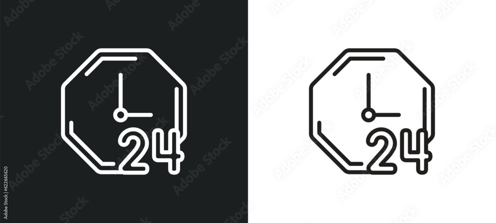 Poster anatomy class skeleton outline icon in white and black colors. anatomy class skeleton flat vector ic