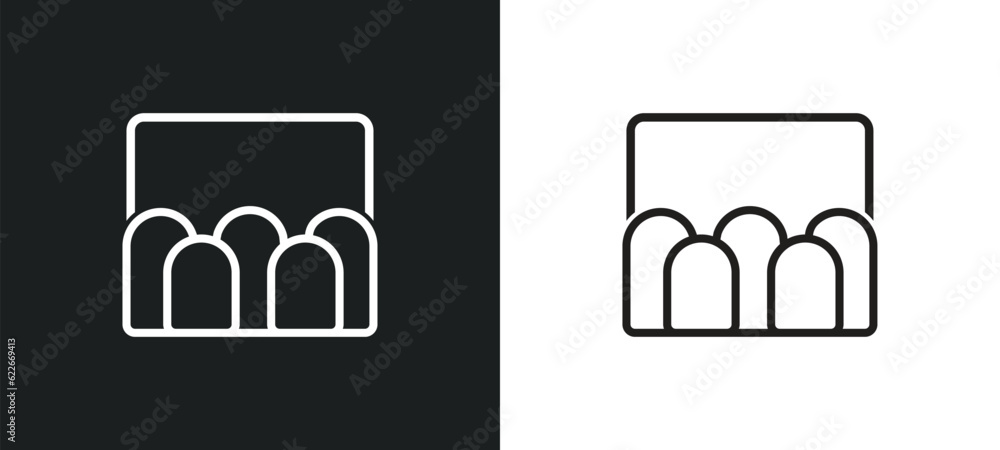 Poster hall outline icon in white and black colors. hall flat vector icon from user interface collection fo