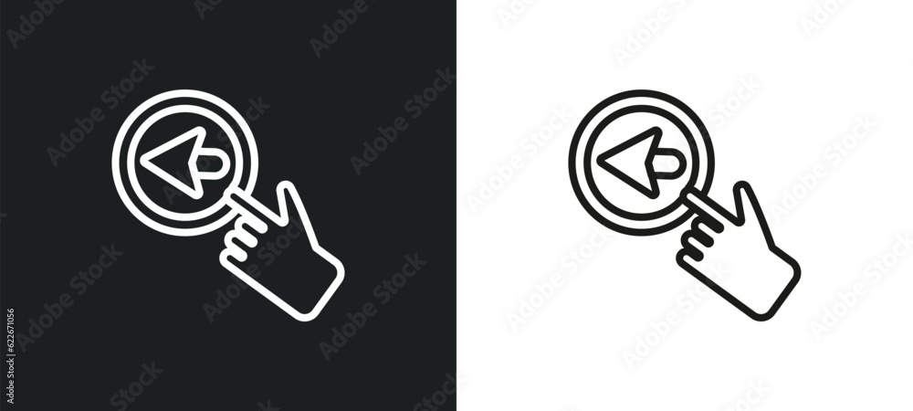 Poster remove outline icon in white and black colors. remove flat vector icon from user interface collectio