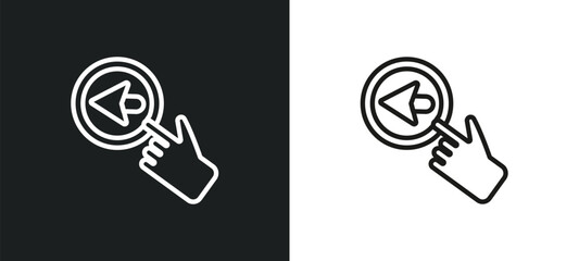 remove outline icon in white and black colors. remove flat vector icon from user interface collection for web, mobile apps and ui.