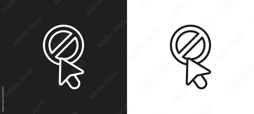 Aufkleber vigilance outline icon in white and black colors. vigilance flat vector icon from user interface col