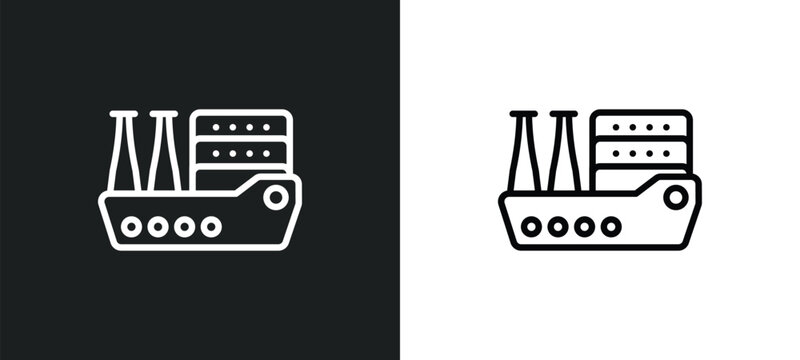 cruiser outline icon in white and black colors. cruiser flat vector icon from transportation collection for web, mobile apps and ui.