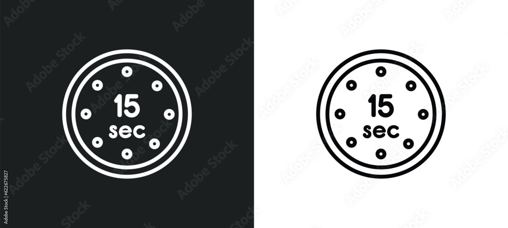 Poster digital number 15 outline icon in white and black colors. digital number 15 flat vector icon from te