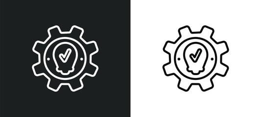 ideas outline icon in white and black colors. ideas flat vector icon from technology collection for web, mobile apps and ui.
