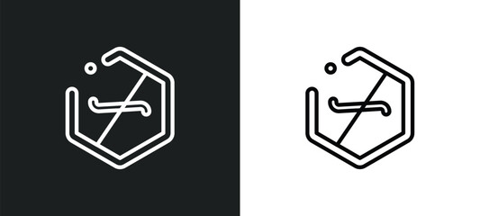 not similar outline icon in white and black colors. not similar flat vector icon from signs collection for web, mobile apps and ui.