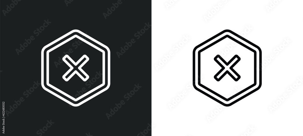 Poster multiply outline icon in white and black colors. multiply flat vector icon from signs collection for