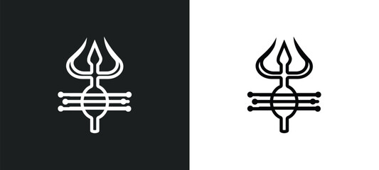 shiva outline icon in white and black colors. shiva flat vector icon from religion collection for web, mobile apps and ui.
