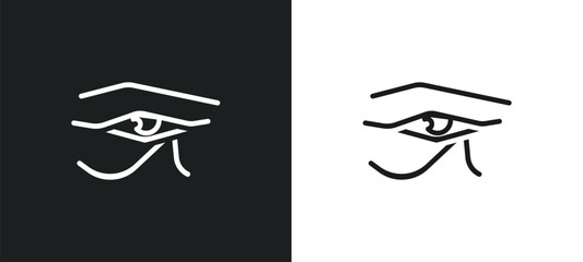 eye of ra outline icon in white and black colors. eye of ra flat vector icon from religion collection for web, mobile apps and ui. - obrazy, fototapety, plakaty