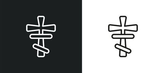 orthodox outline icon in white and black colors. orthodox flat vector icon from religion collection for web, mobile apps and ui.