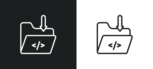 archive outline icon in white and black colors. archive flat vector icon from programming collection for web, mobile apps and ui.