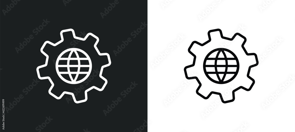 Poster cyberspace outline icon in white and black colors. cyberspace flat vector icon from programming coll